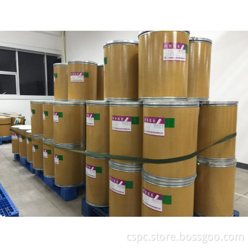High Quality Pharmaceutical Raw Materials Azithromycin